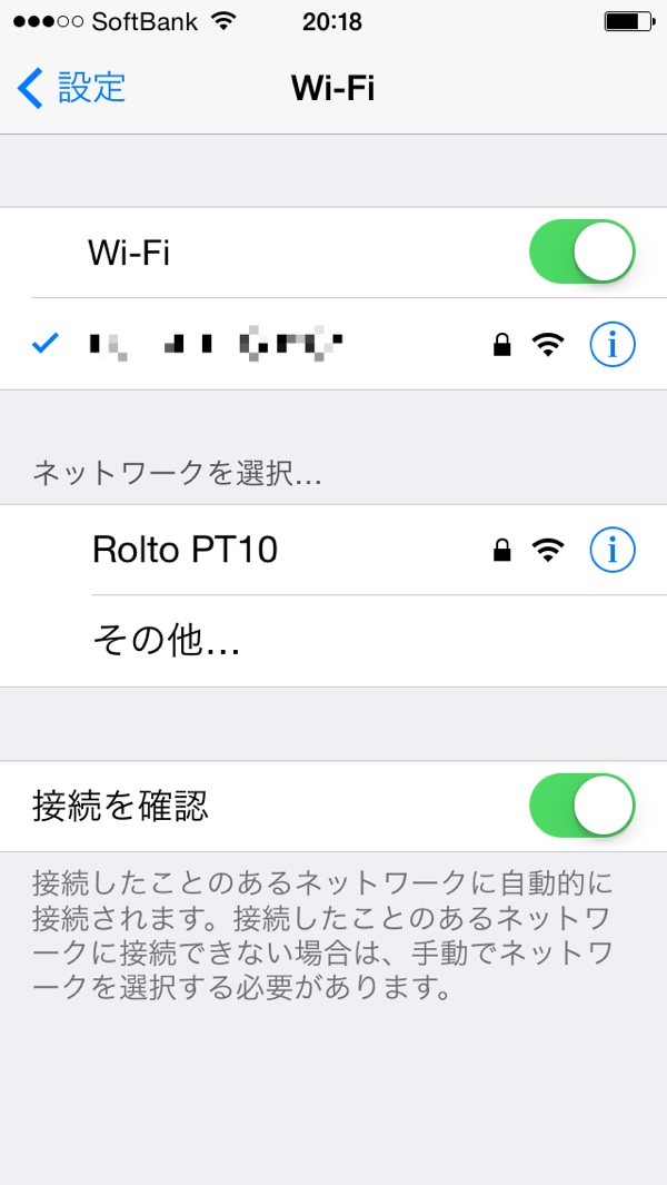 キングジムのiPhoneプリンター「Rolto（ロルト）」