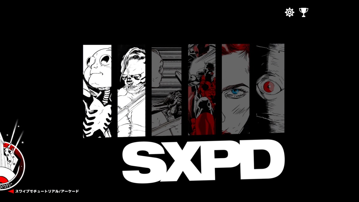 SXPD