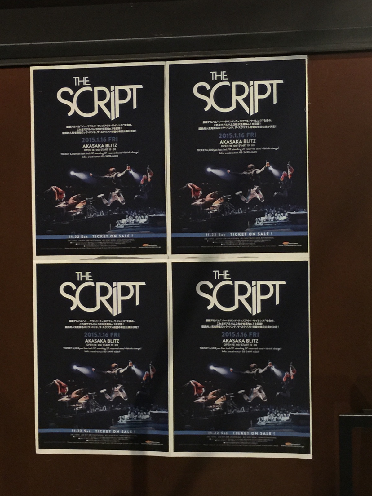 「The Script」at 赤坂Blitz