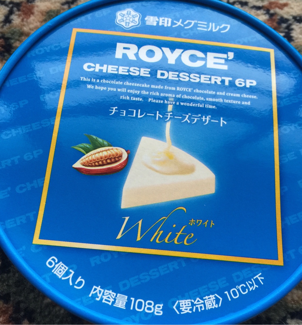 ロイス チーズデザート6P