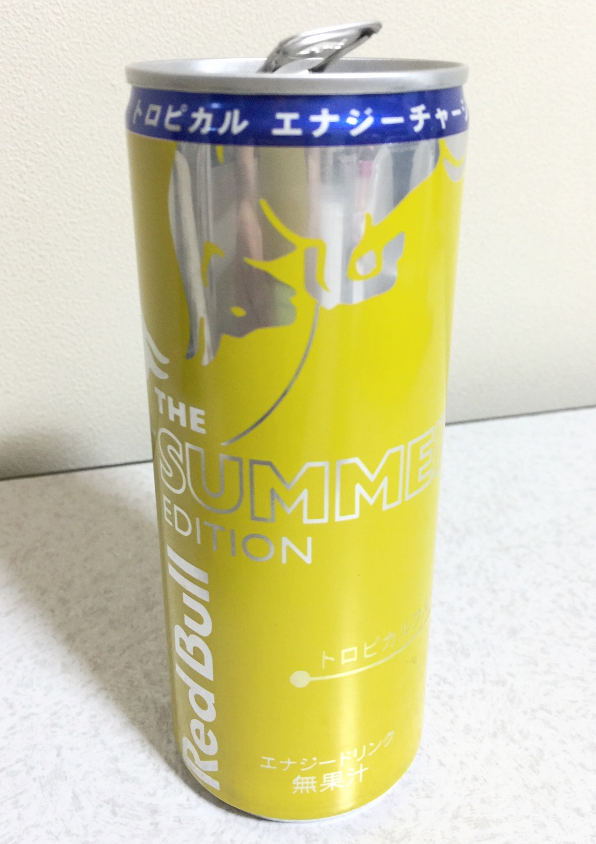 Red Bull Energy Drink SUMMER EDITION(レッドブル・エナジードリンク サマーエディション）