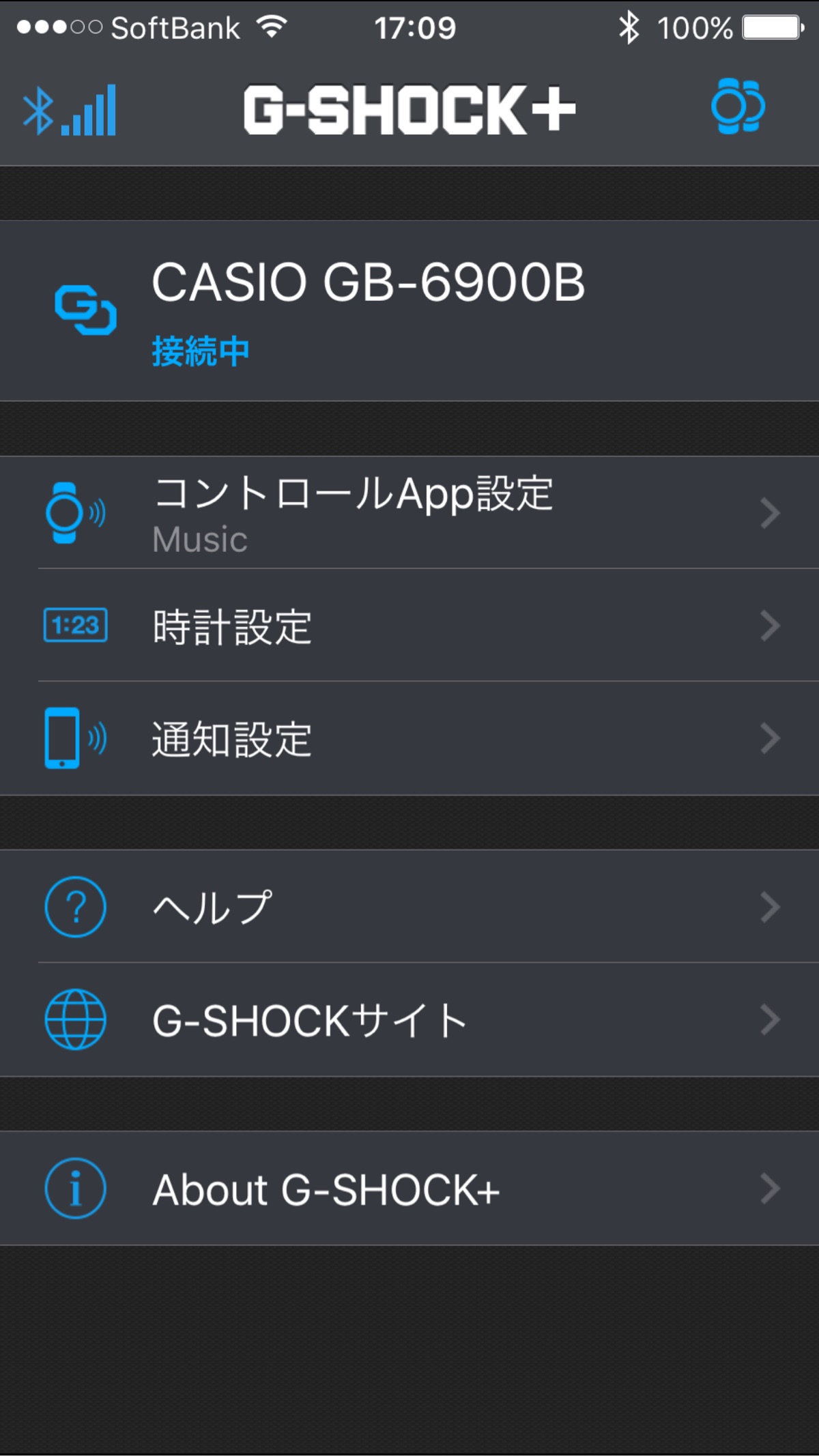 G-SHOCK Bluetooth