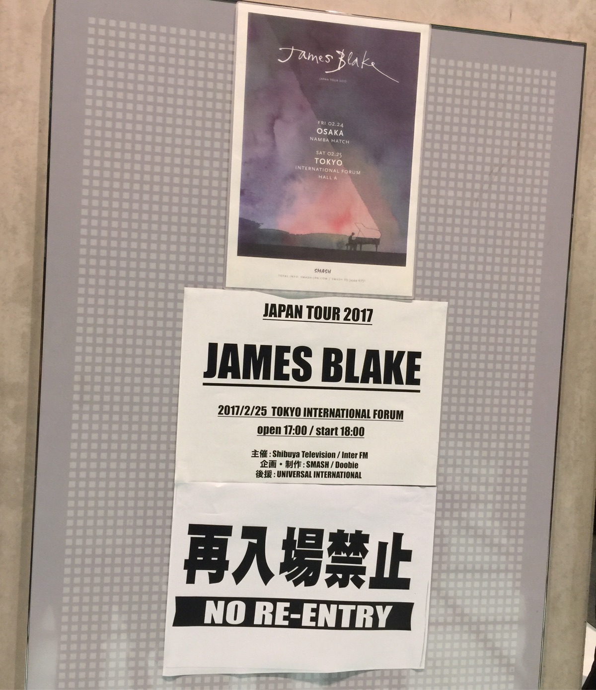 James Blake Japan Tour 2017 at 国際フォーラム A